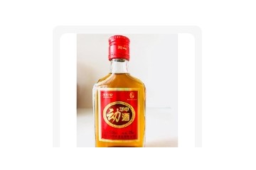 四川华中动酒业有限公司