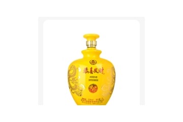 邯郸恭喜发财酒业销售有限公司