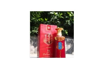 四川绵竹谷顺酒业有限公司