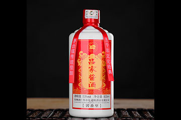 贵州省仁怀市饮忆酒业销售有限公司