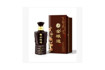 宜宾全球通酒业有限公司