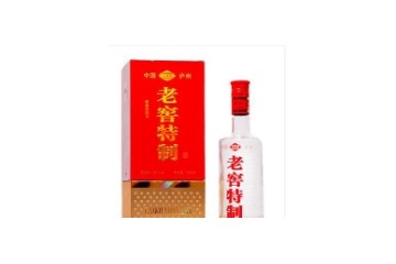 四川泸荣酒业有限公司