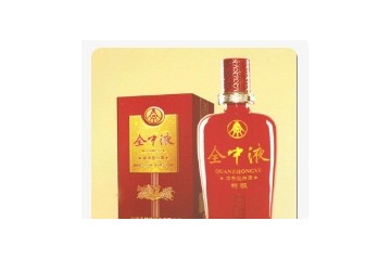 宜宾市全中酒类销售有限公司