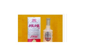 四川省绵竹金沱福酒类责任有限公司