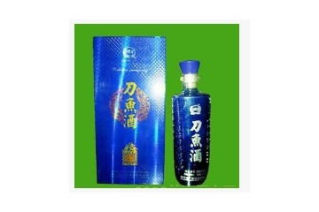 四川泓刀鱼酒业有限公司