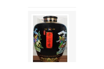 四川三鑫酒业有限公司