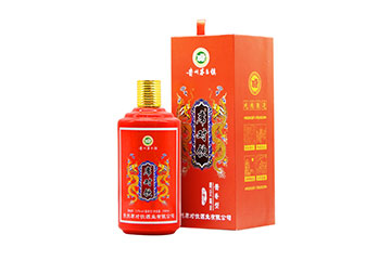 贵州席对饮酒业有限公司