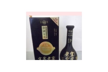 四川宜宾金滴香酒业有限公司