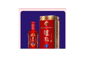 泸州市泸极酒业有限公司