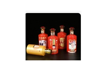 泸州凯乐名豪酒业有限公司