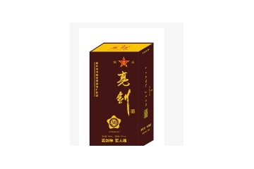 四川省邛崃市源泉酒业有限公司