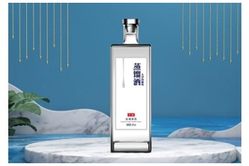 山东爱乐酒业有限公司