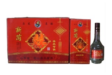 兰陵县兰陵酒厂