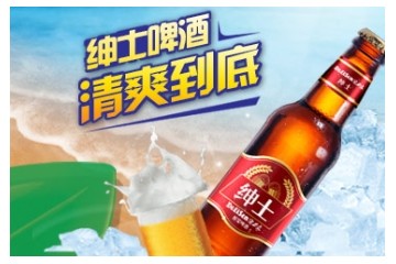 青岛青亚酒业有限公司