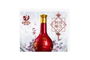 四川巴人酒业有限责任公司