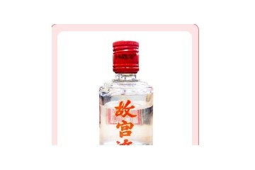 四川故宫酒业集团