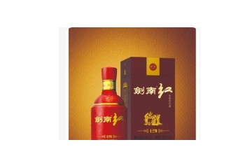四川剑南红酒业有限公司