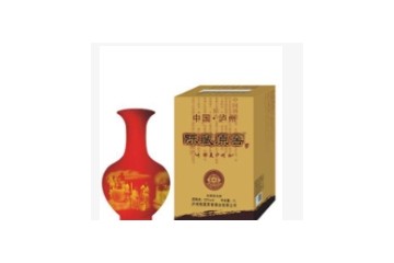 泸州陈藏原窖酒业有限公司