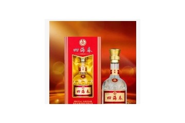 宜宾金时酒业有限公司