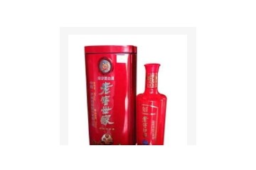 四川浓香原酒业有限公司