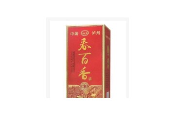 泸州金杯酿酒厂