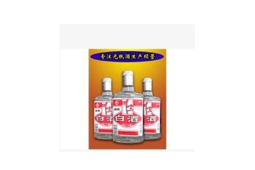 四川省隆昌水酒坊酒业有限公司