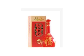 泸州内藏老宅酒业有限公司