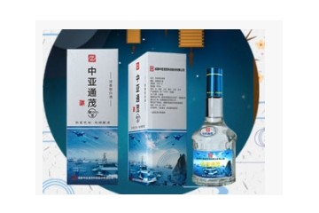 成都捷融商贸有限公司