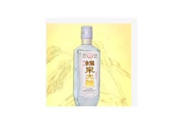 四川省绵竹粗粮坊酒业有限公司