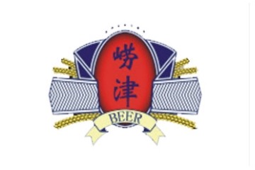 青岛崂津多彩啤酒销售有限公司