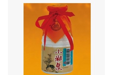 济南湘泉商贸发展有限公司
