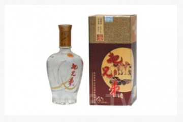 泰安市泰山日出酒业有限公司