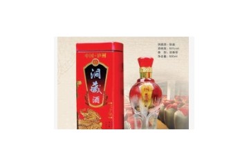 合江县普照酒业有限公司