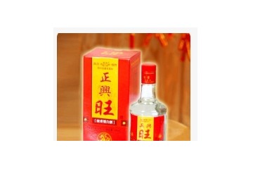 四川绵竹正兴酒业