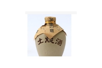 四川省妙和酒业有限责任公司