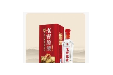 泸州市酒庄原浆酒类销售有限公司