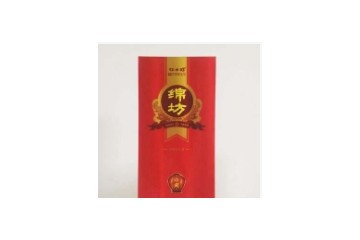 四川绵竹双剑酒业有限公司