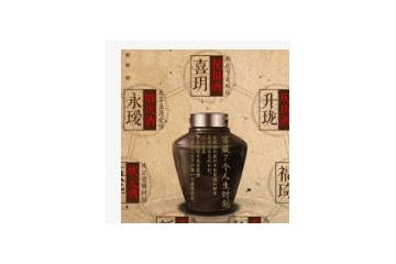 四川丘山窖藏酒业有限责任公司