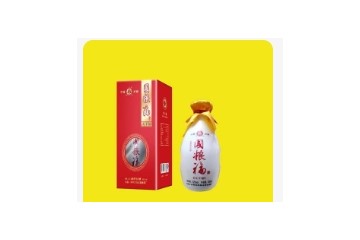 泸州市凤凰曲酒厂