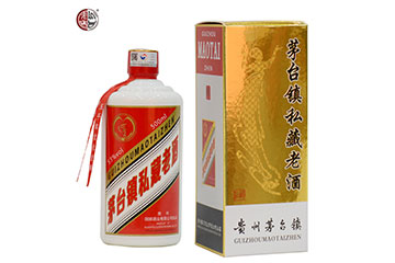 贵州荣誉陈酒业销售有限公司
