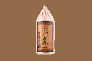 贵州醉驰酒业有限公司