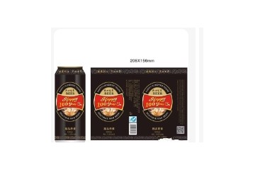 四川开心百年酒业有限公司