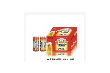 百威英博音皇啤酒四川成都勇铭酒业有限公司