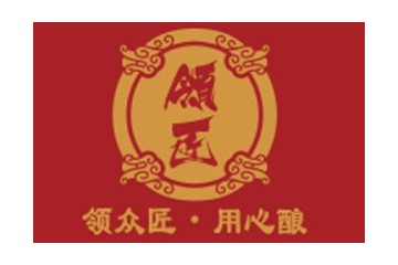 贵州领匠酒业