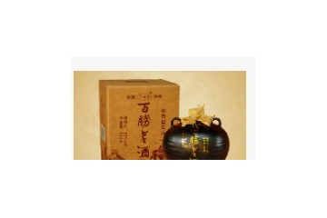 泸州泰斗酿酒厂