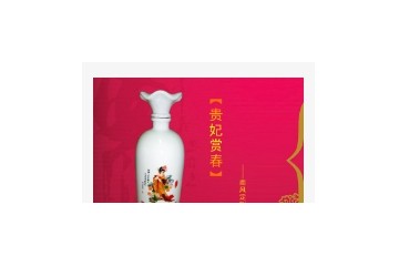 泸州醇窖酒业有限公司