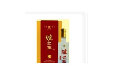 四川泸公王酒业有限公司