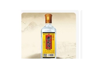 四川金砣酒业有限公司