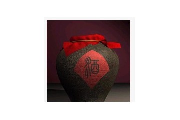 四川省邛崃市正方酒业有限公司