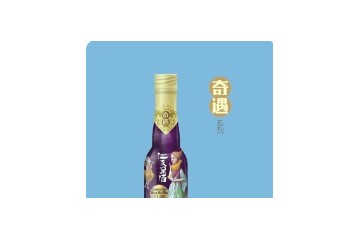 四川都江堰古堰红酒业有限公司